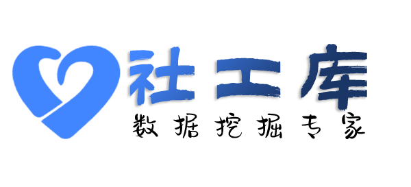 小红书反查人肉别人